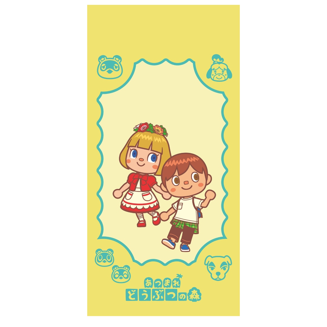 overlay
