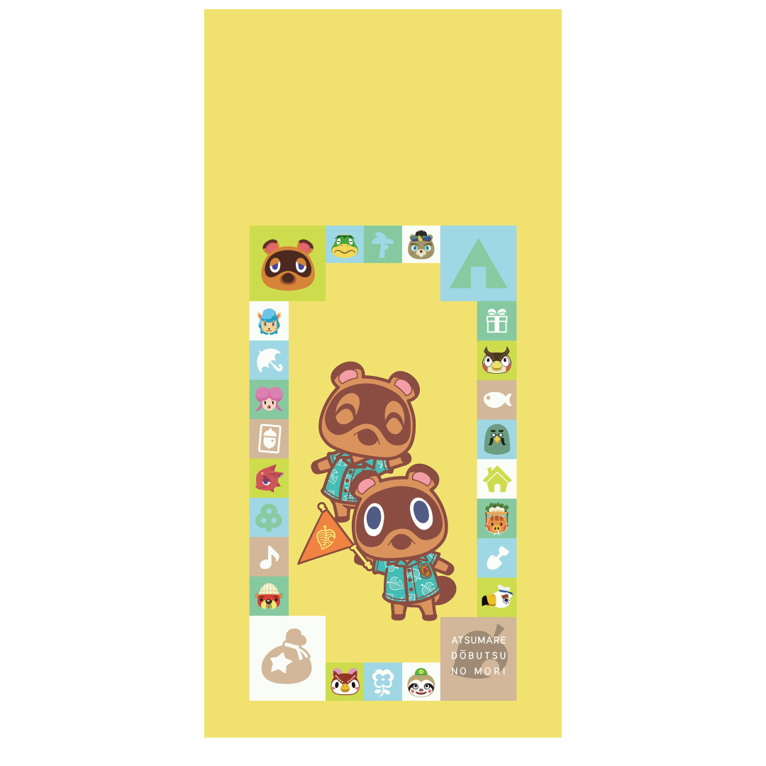 overlay