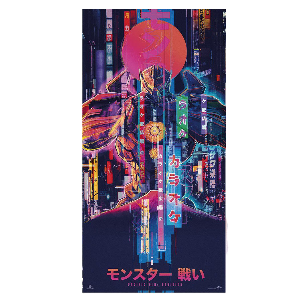 overlay