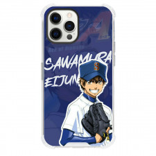 Ace Of The Diamond Sawamura Phone Case For iPhone Samsung Galaxy Pixel OnePlus Vivo Xiaomi Asus Sony Motorola Nokia - Sawamura Smile Portrait Series Poster