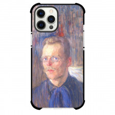 Oleksandr Bogomazov Self-Portrait Phone Case For iPhone and Samsung Galaxy Devices - Self-Portrait Painting Futurism Artwork
