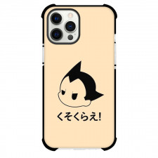 Astro Boy Phone Case For iPhone Samsung Galaxy Pixel OnePlus Vivo Xiaomi Asus Sony Motorola Nokia - Astro Boy Minimalist Icon