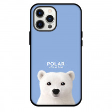 The Polar Bear Phone Case For iPhone and Samsung Galaxy Devices - The Polar Bear Portrait On Blue Background