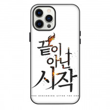 The Beginning After The End Phone Case For iPhone Samsung Galaxy Pixel OnePlus Vivo Xiaomi Asus Sony Motorola Nokia - The Beginning After The End Logo On White Background