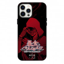 Berserk Of Gluttony Fate Graphite Phone Case For iPhone Samsung Galaxy Pixel OnePlus Vivo Xiaomi Asus Sony Motorola Nokia - Fate Graphite Red Monochrome Fierce Portrait Series Poster