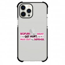 Bofuri I Don't Want to Get Hurt so I'll Max Out My Defense Phone Case For iPhone Samsung Galaxy Pixel OnePlus Vivo Xiaomi Asus Sony Motorola Nokia - Bofuri I Don't Want to Get Hurt so I'll Max Out My Defense Text Logo