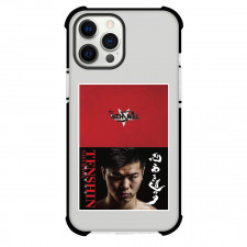 Tenshin Nasukawa Phone Case For iPhone Samsung Galaxy Pixel OnePlus Vivo Xiaomi Asus Sony Motorola Nokia - Tenshin Nasukawa Portrait On Black Red Background Sticker