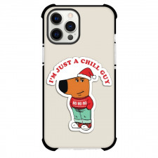 Chill Guy Phone Case For iPhone Samsung Galaxy Pixel OnePlus Vivo Xiaomi Asus Sony Motorola Nokia - Just Chill Sticker Art