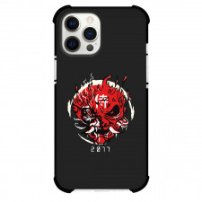 Cyberpunk 2077 Phone Case For iPhone and Samsung Galaxy Devices - Samurai Demon On Yellow Background