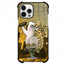 Danganropa Monosuke For iPhone Samsung Galaxy Pixel OnePlus Vivo Xiaomi Asus Sony Motorola Nokia - Monosuke Portrait Yellow Background