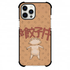 Dorohedoro Gyoza Fairy Phone Case For iPhone Samsung Galaxy Pixel OnePlus Vivo Xiaomi Asus Sony Motorola Nokia - Gyoza Fairy Invisible Sentient Humanoid on Brown Background