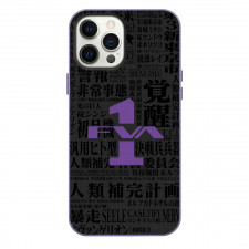 Neon Genesis Evangelion Phone Case For iPhone Samsung Galaxy Pixel OnePlus Vivo Xiaomi Asus Sony Motorola Nokia - Neon Genesis Evangelion Unit-01 Japanese Typography Collage Poster
