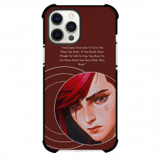 Arcane Phone Case For iPhone Samsung Galaxy Pixel OnePlus Vivo Xiaomi Asus Sony Motorola Nokia - Arcane You Expect Everyone To Give You Quote On Red Background