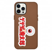 Gegege No Kitaro Oyaji Phone Case For iPhone Samsung Galaxy Pixel OnePlus Vivo Xiaomi Asus Sony Motorola Nokia - Oyaji Series Portrait Sticker