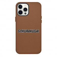 Gokurakugai Phone Case For iPhone Samsung Galaxy Pixel OnePlus Vivo Xiaomi Asus Sony Motorola Nokia - Series Logo Sticker