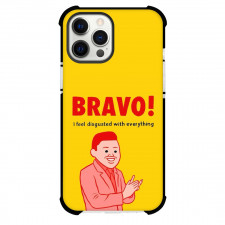 Joan Cornella Phone Case For iPhone Samsung Galaxy Pixel OnePlus Vivo Xiaomi Asus Sony Motorola Nokia - BRAVO I FEEL DISGUSTED WITH EVERYTHING Pop Art