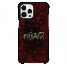 Jujutsu Kaisen Phone Case For iPhone And Samsung Galaxy Devices - Jujutsu Kaisen Logo