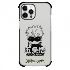 Jujutsu Kaisen Satoru Gojo Phone Case For iPhone And Samsung Galaxy Devices - Satoru Gojo Chibi Art Sticker