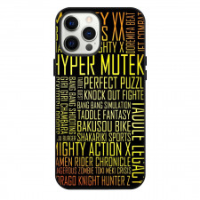Kamen Rider Case For iPhone Samsung Galaxy Pixel OnePlus Vivo Xiaomi Asus Sony Motorola Nokia - Series Quote Collage
