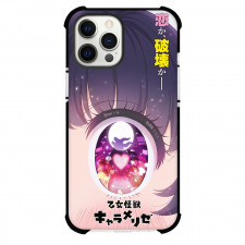 Kaiju Girl Caramelise Kuroe Akaishi Phone Case For iPhone Samsung Galaxy Pixel OnePlus Vivo Xiaomi Asus Sony Motorola Nokia - Kuroe Akaishi Magical Eye Closeup Purple Fantasy Poster