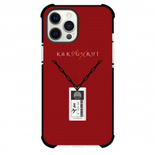 Kakegurui Yumeko Jabami Phone Case For iPhone Samsung Galaxy Pixel OnePlus Vivo Xiaomi Asus Sony Motorola Nokia - Yumeko Jabami Kakegurui Necklace
