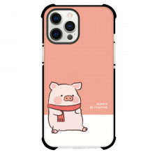 LuLu Pig For iPhone Samsung Galaxy Pixel OnePlus Vivo Xiaomi Asus Sony Motorola Nokia - Always Be Positive
