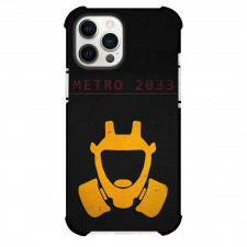 Metro 2033 Phone Case For iPhone Samsung Galaxy Pixel OnePlus Vivo Xiaomi Asus Sony Motorola Nokia - Metro 2033 Gas Mask on Black Background Poster
