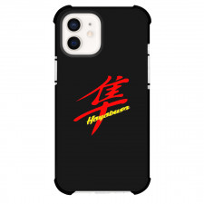 Motorbike Suzuki Phone Case For iPhone Samsung Galaxy Pixel OnePlus Vivo Xiaomi Asus Sony Motorola Nokia - Motorbike Suzuki Hayabusa Logo On Black Background