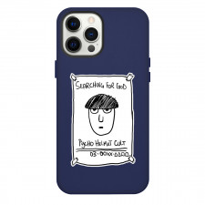 Mob Psycho 100 Phone Case For iPhone Samsung Galaxy Pixel OnePlus Vivo Xiaomi Asus Sony Motorola Nokia - Mob Psycho 100 Searching For God Drawing Sticker