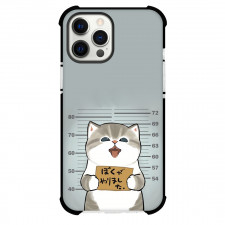 Mofusand Phone Case For iPhone Samsung Galaxy Pixel OnePlus Vivo Xiaomi Asus Sony Motorola Nokia - Jail Cat Mugshot