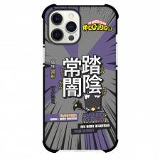 My Hero Academia Fumikage Tokoyami Phone Case For iPhone And Samsung Galaxy Devices - Fumikage Tokoyami Quirk Ability