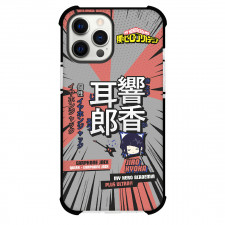 My Hero Academia Kyoka Jiro Phone Case For iPhone And Samsung Galaxy Devices - Kyoka Jiro Quirk Ability
