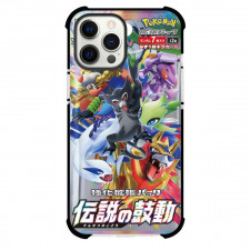 Pokemon Trading Card For iPhone Samsung Galaxy Pixel OnePlus Vivo Xiaomi Asus Sony Motorola Nokia - Legendary Heartbeat