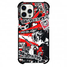 Persona 5 Ren Amamiya Case For iPhone Samsung Galaxy Pixel OnePlus Vivo Xiaomi Asus Sony Motorola Nokia - Ren Amamiya Quote Background