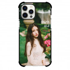 Loona Phone Case For iPhone Samsung Galaxy Pixel OnePlus Vivo Xiaomi Asus Sony Motorola Nokia - Loona Heejin Portrait Garden Background