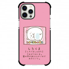Sumikko Gurashi Shirokuma Phone Case For iPhone Samsung Galaxy Pixel OnePlus Vivo Xiaomi Asus Sony Motorola Nokia - Sumikko Gurashi Shirokuma Candy On Pink Background