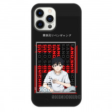 Tokyo Revengers Shinichiro Phone Case For iPhone and Samsung Galaxy Devices - Shinichiro Portrait
