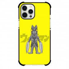 Ultraman Baltan For iPhone Samsung Galaxy Pixel OnePlus Vivo Xiaomi Asus Sony Motorola Nokia - Baltan Portrait Yellow Background