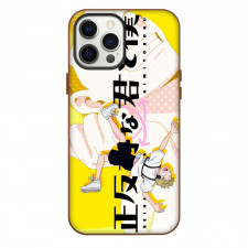 You and I Are Polar Opposites Kentaro Yamada Phone Case For iPhone Samsung Galaxy Pixel OnePlus Vivo Xiaomi Asus Sony Motorola Nokia - Kentaro Yamada Silly Portrait Series Poster