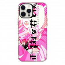You and I Are Polar Opposites Miyu Suzuki Phone Case For iPhone Samsung Galaxy Pixel OnePlus Vivo Xiaomi Asus Sony Motorola Nokia - Miyu Suzuki Jumping Series Portrait Poster