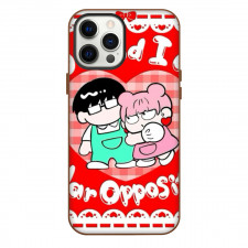 You and I Are Polar Opposites Phone Case For iPhone Samsung Galaxy Pixel OnePlus Vivo Xiaomi Asus Sony Motorola Nokia - Miyu Suzuki And Yusuke Tani Heart Chibi Poster