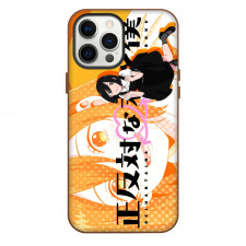 You and I Are Polar Opposites Natsumi Nishi Phone Case For iPhone Samsung Galaxy Pixel OnePlus Vivo Xiaomi Asus Sony Motorola Nokia - Natsumi Nishi Series Portrait Poster