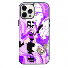 You and I Are Polar Opposites Shino Azuma Phone Case For iPhone Samsung Galaxy Pixel OnePlus Vivo Xiaomi Asus Sony Motorola Nokia - Shino Azuma Series Portrait Poster