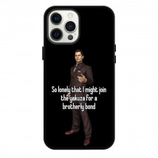 Yakuza Mine Yoshitaka Phone Case For iPhone Samsung Galaxy Pixel OnePlus Vivo Xiaomi Asus Sony Motorola Nokia - Mine Yoshitaka Potrait Phrase Poster