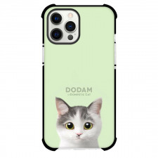 The Domestic Cat Phone Case For iPhone Samsung Galaxy Pixel OnePlus Vivo Xiaomi Asus Sony Motorola Nokia - Dodam The Domestic Cat Portrait On Green Background