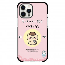 Chiikawa Chestnut Steamed Buns Phone Case For iPhone Samsung Galaxy Pixel OnePlus Vivo Xiaomi Asus Sony Motorola Nokia - Chestnut Steamed Buns Portrait Chibi Character with Pink Background