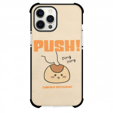 Chiikawa Chestnut Steamed Buns Phone Case For iPhone Samsung Galaxy Pixel OnePlus Vivo Xiaomi Asus Sony Motorola Nokia - Chestnut Steamed Buns Restaurant Push! Ding Dong