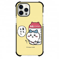 Chiikawa Little Eight Cats Phone Case For iPhone Samsung Galaxy Pixel OnePlus Vivo Xiaomi Asus Sony Motorola Nokia - Cute White Cat on Yellow Background
