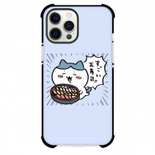 Chiikawa Little Eight Cats Phone Case For iPhone Samsung Galaxy Pixel OnePlus Vivo Xiaomi Asus Sony Motorola Nokia - Chiikawa White Cute Cat Eat Something on Blue Background