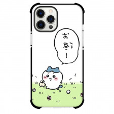 Chiikawa Little Eight Cats Phone Case For iPhone Samsung Galaxy Pixel OnePlus Vivo Xiaomi Asus Sony Motorola Nokia - Chiikawa White Cat in Grass